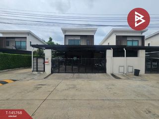 À vendre 3 chambres maison à Bang Yai, Nonthaburi