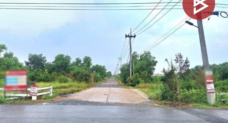 À vendre terrain à Ongkharak, Nakhon Nayok