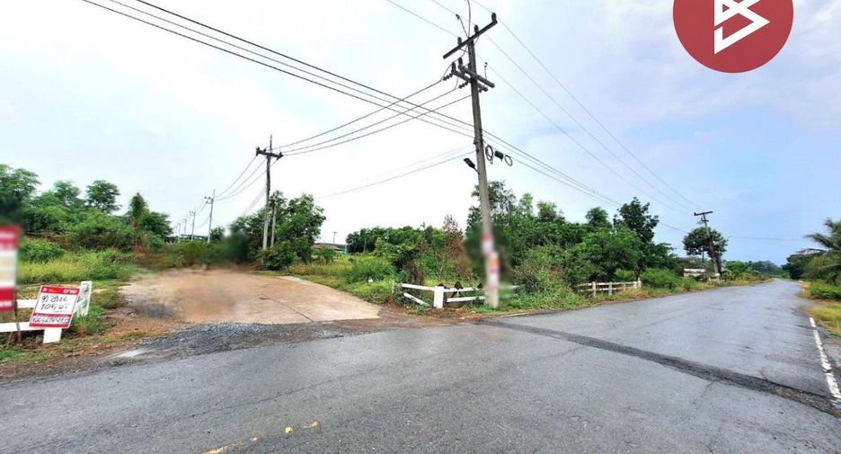 À vendre terrain à Ongkharak, Nakhon Nayok