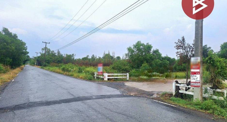 À vendre terrain à Ongkharak, Nakhon Nayok