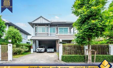 Haus zur Miete und zum Kauf mit 4 Zimmer in Bang Bon, Bangkok