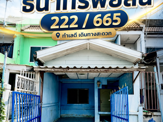 For sale 2 ベッドルーム townhouse in Wang Noi, Phra Nakhon Si Ayutthaya