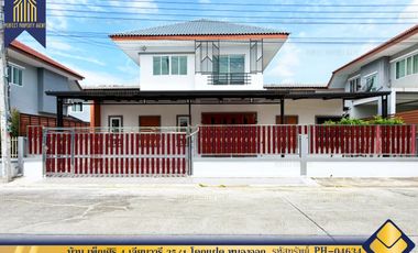 ขาย 5 ห้องนอน บ้านเดี่ยว ใน หนองจอก, กรุงเทพฯ