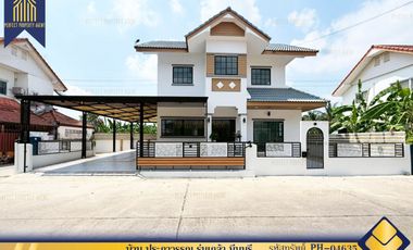Haus zum Kauf mit 4 Zimmer in Min Buri, Bangkok