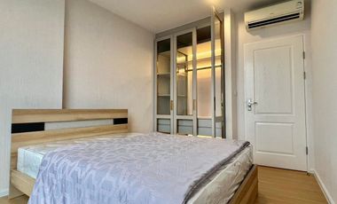 For sale 1 bed condo in Mueang Nonthaburi, Nonthaburi