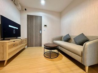 Wohnung zum Kauf mit 1 Zimmer in Mueang Nonthaburi, Nonthaburi