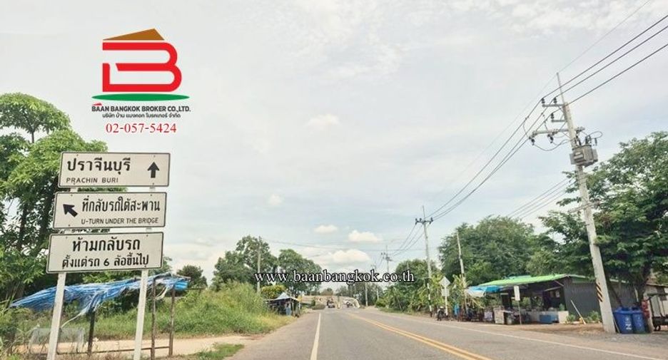 Terreno en venta en Bang Nam Priao, Chachoengsao