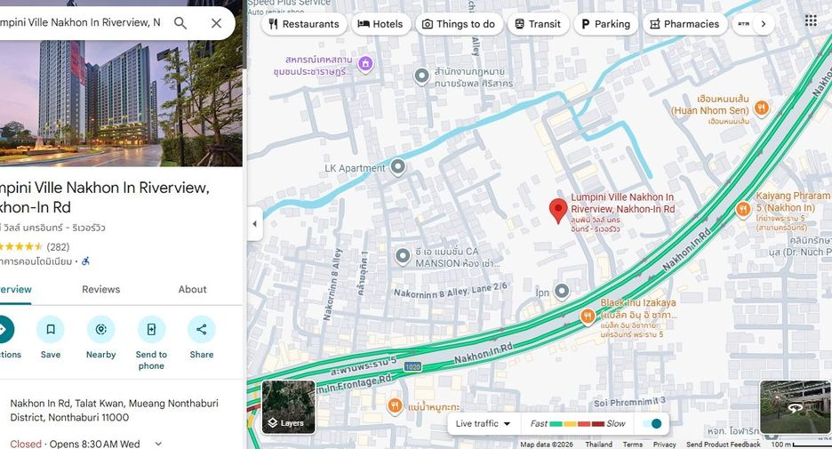 Wohnung zum Kauf mit 1 Zimmer in Mueang Nonthaburi, Nonthaburi