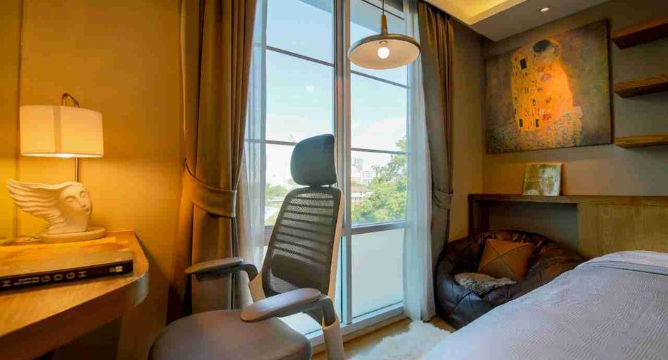 À louer 2 chambres condo 