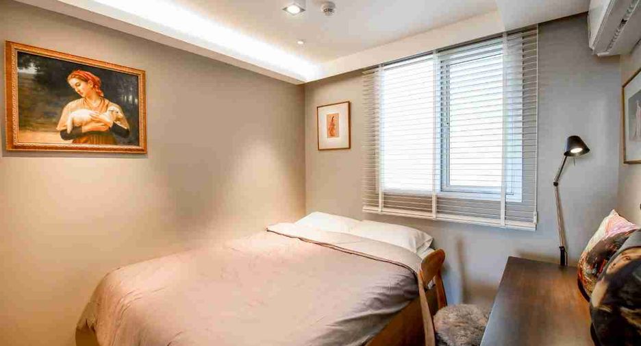 À louer 2 chambres condo 