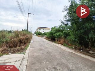 For sale land in Mueang Chachoengsao, Chachoengsao