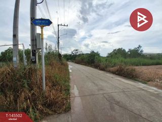 For sale land in Mueang Chachoengsao, Chachoengsao