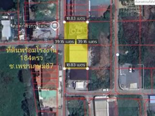 For sale land in Krathum Baen, Samut Sakhon