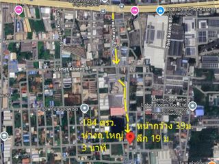 For sale land in Krathum Baen, Samut Sakhon