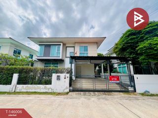 Haus zum Kauf mit 3 Zimmer in Mueang Samut Prakan, Samut Prakan