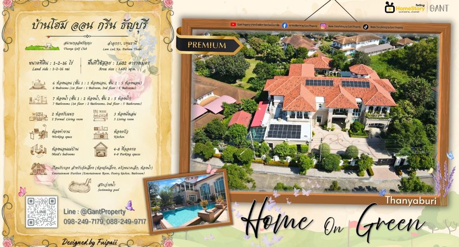 Casa en venta de 6 habitaciones en Lam Luk Ka, Pathum Thani