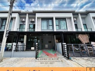 For sale 3 ベッドルーム townhouse in Sai Mai, Bangkok