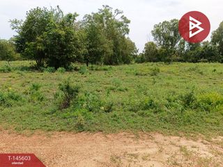 Terreno en venta en Mueang Rayong, Rayong