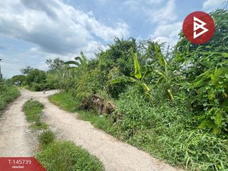 Terreno en venta en Lat Krabang, Bangkok