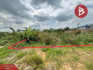 Terreno en venta en Lat Krabang, Bangkok