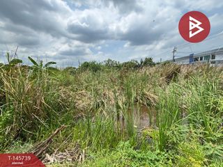 Terreno en venta en Lat Krabang, Bangkok