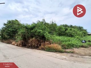 For sale land in Mueang Chachoengsao, Chachoengsao