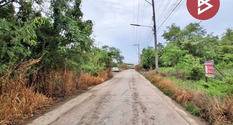 For sale land in Mueang Chachoengsao, Chachoengsao