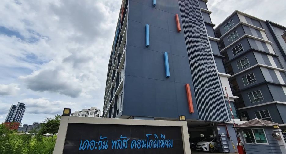 For sale 1 bed condo in Bang Kapi, Bangkok