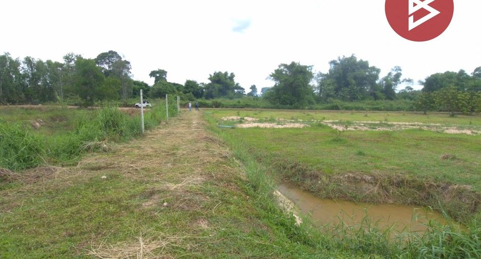 À vendre terrain à Ongkharak, Nakhon Nayok