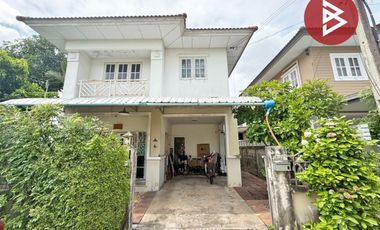 À vendre 3 chambres maison à Khlong Sam Wa, Bangkok