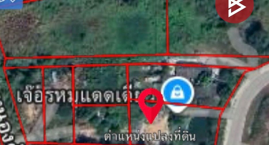 Grundstück zum Kauf in Ban Bueng, Chonburi