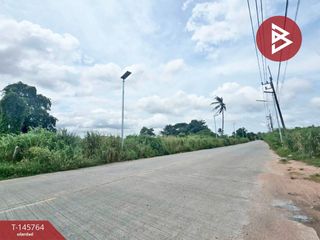 Grundstück zum Kauf in Ban Bueng, Chonburi