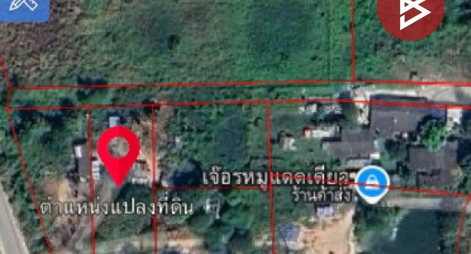 Grundstück zum Kauf in Ban Bueng, Chonburi
