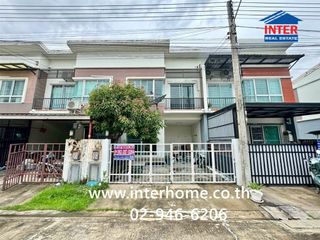 ขาย 3 ห้องนอน ทาวน์เฮ้าส์ ใน ลำลูกกา, ปทุมธานี