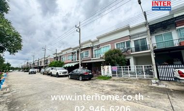 ขาย 3 ห้องนอน ทาวน์เฮ้าส์ 