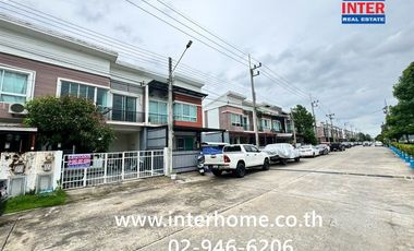 ขาย 3 ห้องนอน ทาวน์เฮ้าส์ 