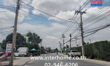 ขาย ที่ดิน 
