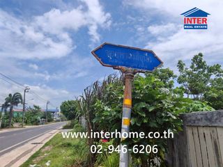 Terreno en venta en Pak Kret, Nonthaburi