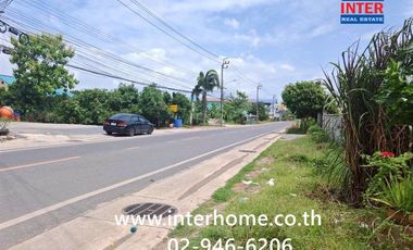 ขาย ที่ดิน 