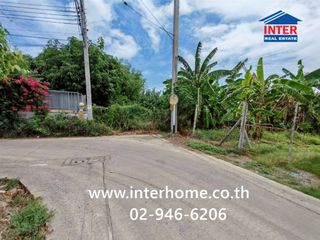 Terreno en venta en Pak Kret, Nonthaburi