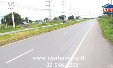 ขาย ที่ดิน 