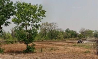 ขาย ที่ดิน 