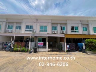 For sale 4 bedrooms townhouse in Thanyaburi, Pathum Thani