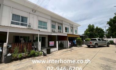 ขาย 4 ห้องนอน ทาวน์เฮ้าส์ 