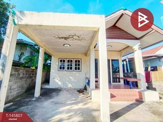 For sale 3 bedrooms house in Mueang Nakhon Ratchasima, Nakhon Ratchasima