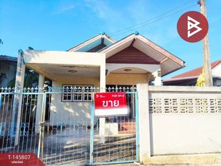 For sale 3 bedrooms house in Mueang Nakhon Ratchasima, Nakhon Ratchasima
