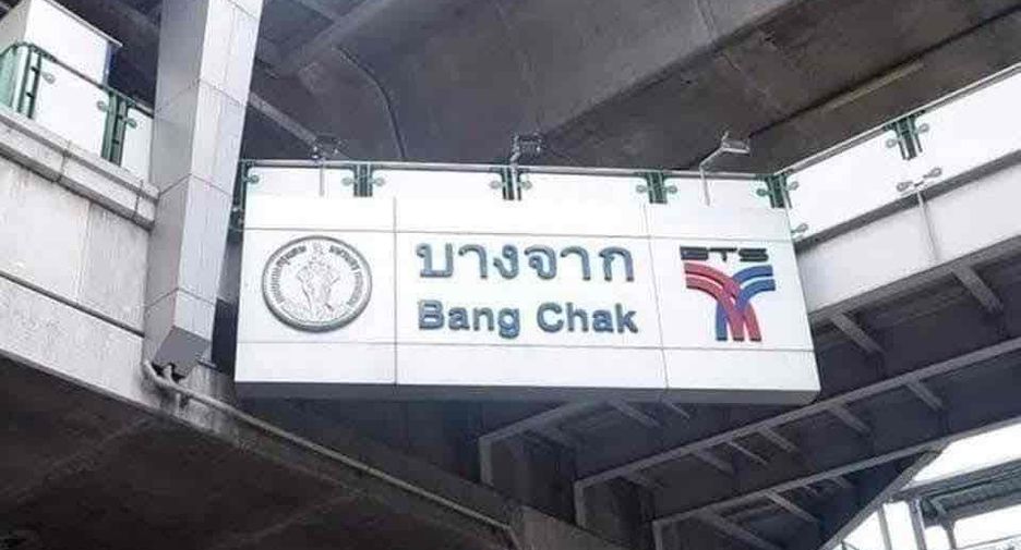 Haus zur Miete mit 3 Zimmer in Phra Khanong, Bangkok