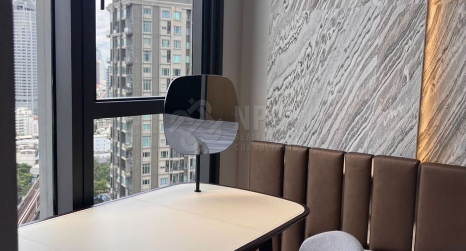 Condo en alquiler de 2 habitaciones 