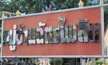 Reihenhaus zum Kauf mit 2 Zimmer in Lat Lum Kaeo, Pathum Thani