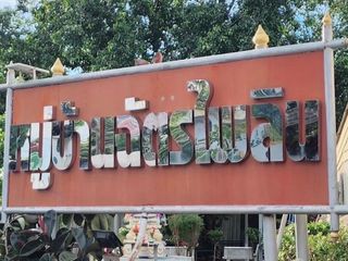 For sale 2 bedrooms townhouse in Lat Lum Kaeo, Pathum Thani